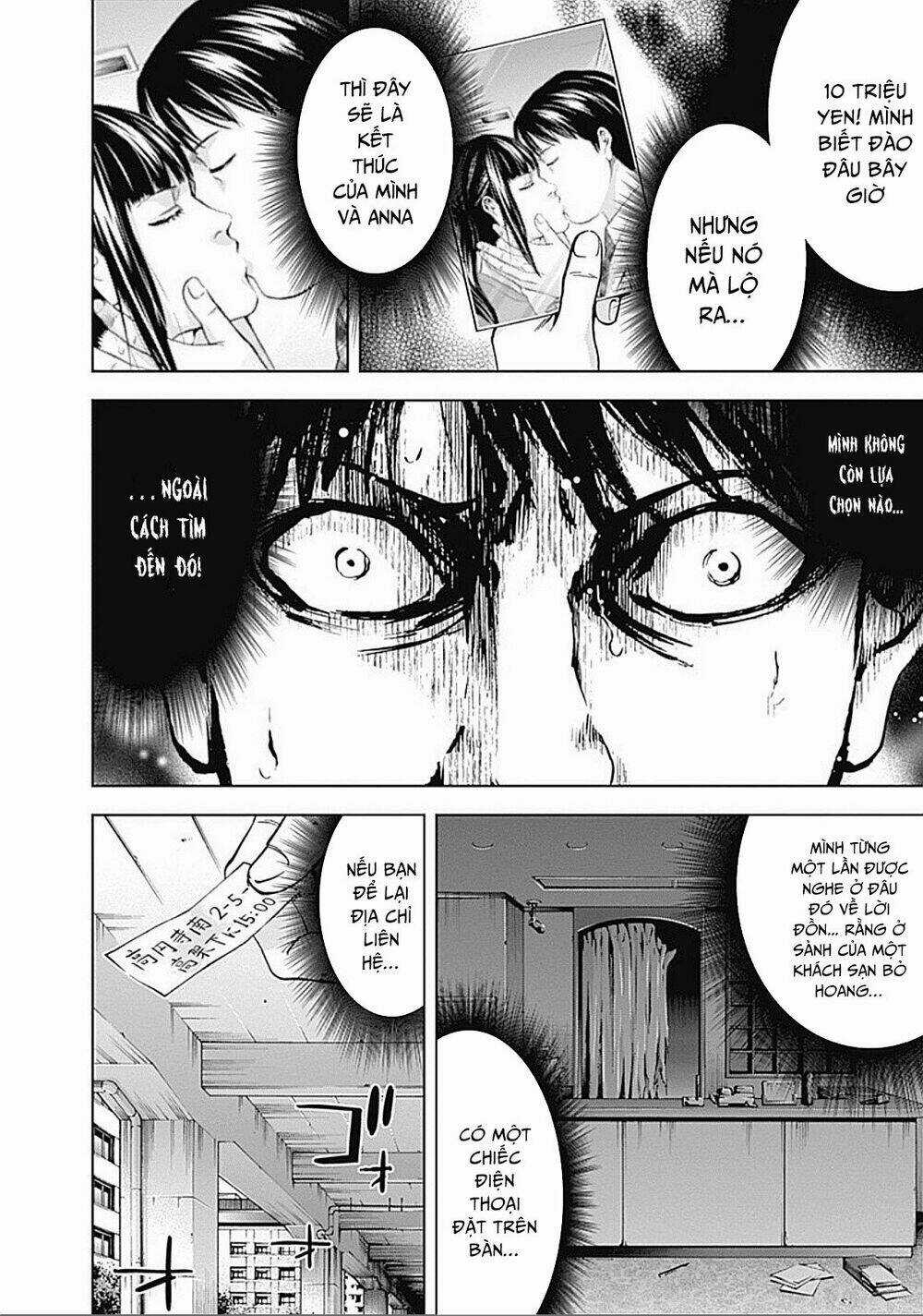 Funouhan - Chapter 24 - Trang 11