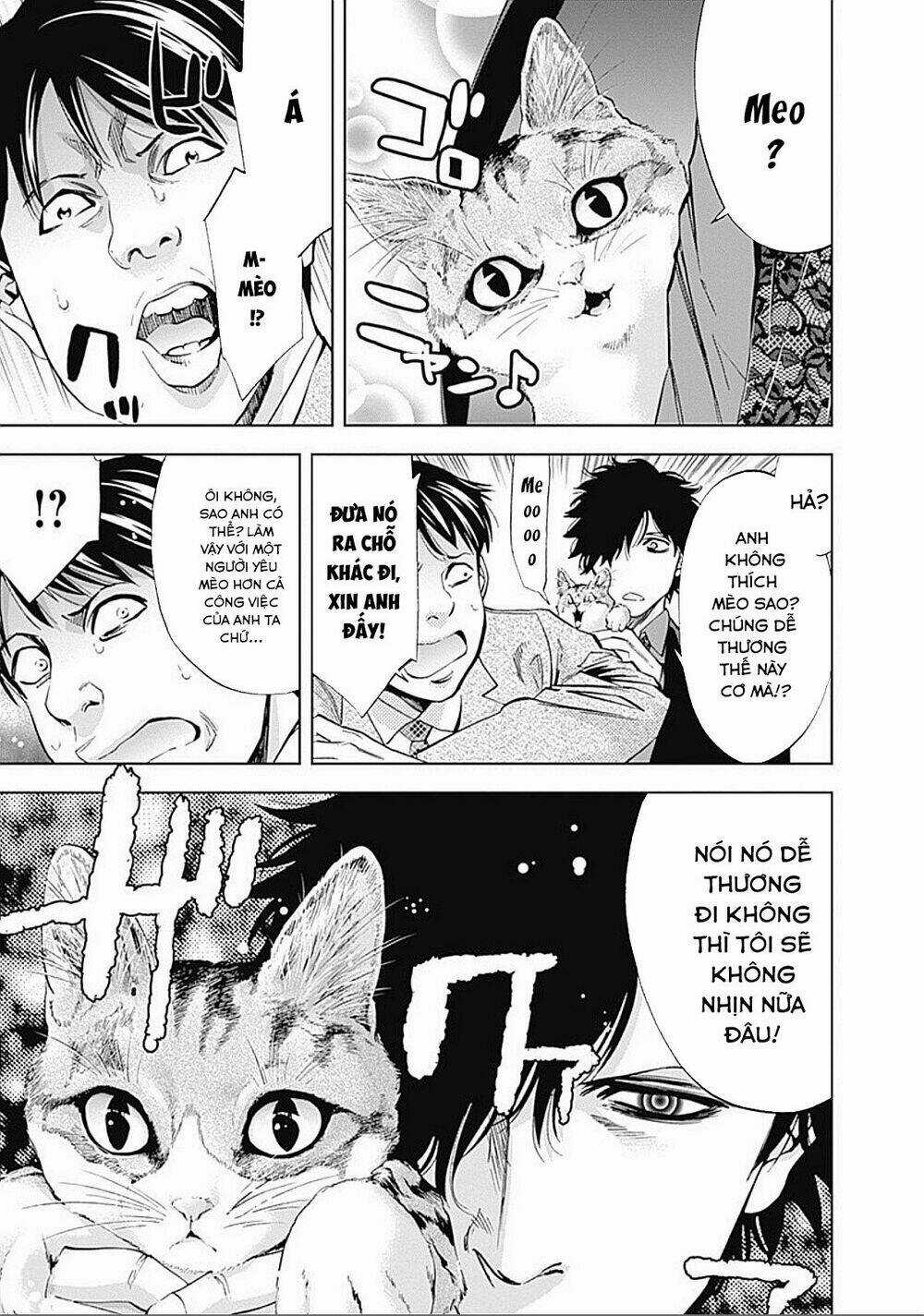 Funouhan - Chapter 24 - Trang 14