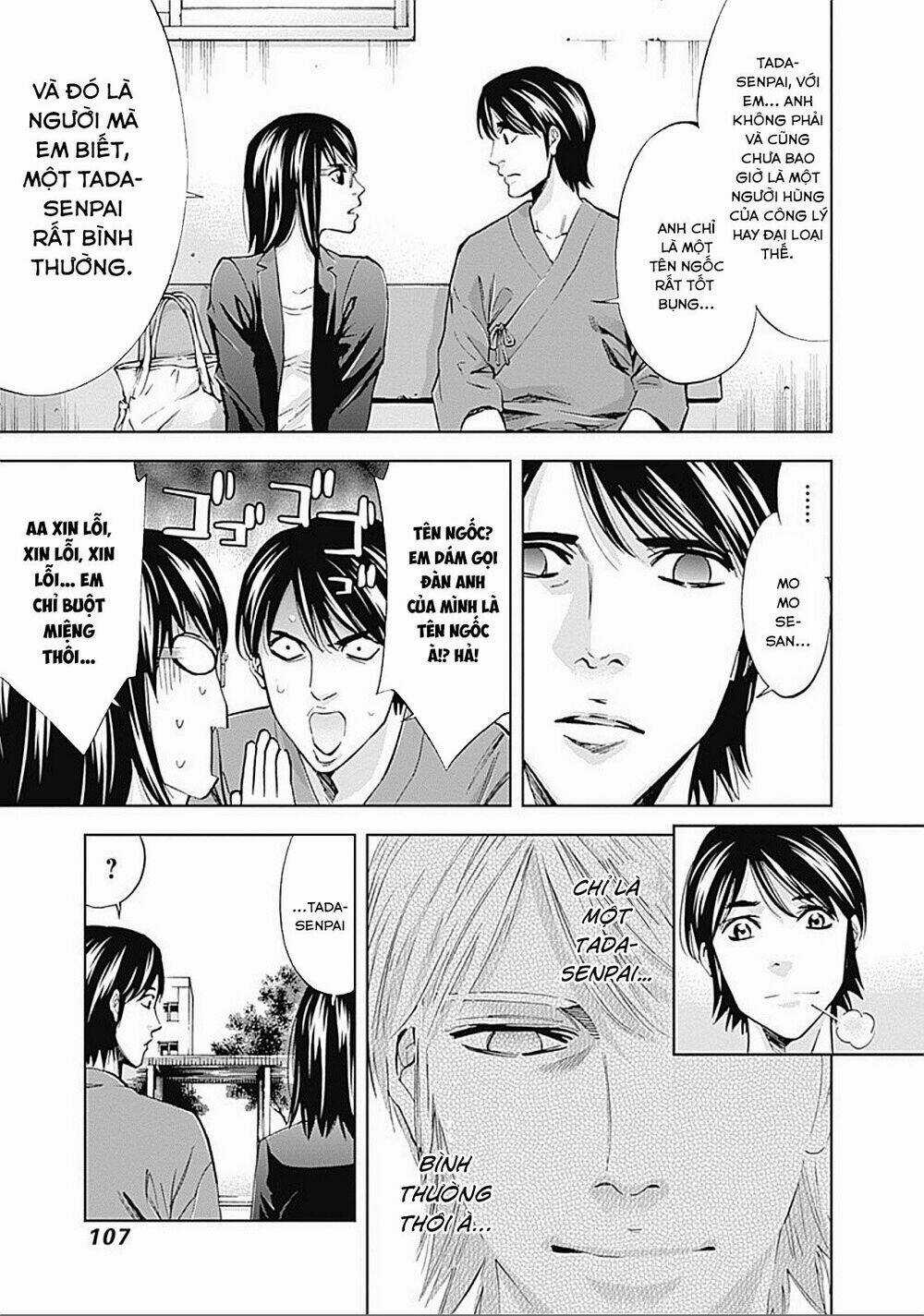 Funouhan - Chapter 24 - Trang 22