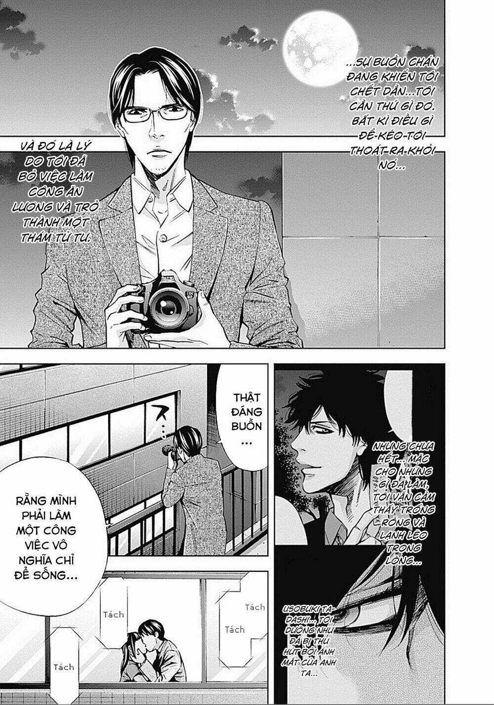 Funouhan - Chapter 24 - Trang 4