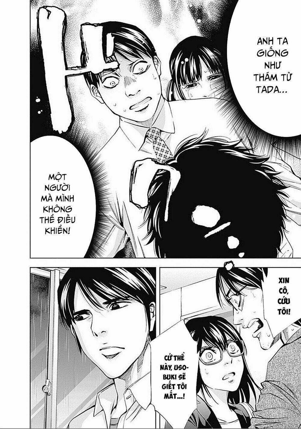 Funouhan - Chapter 24 - Trang 31