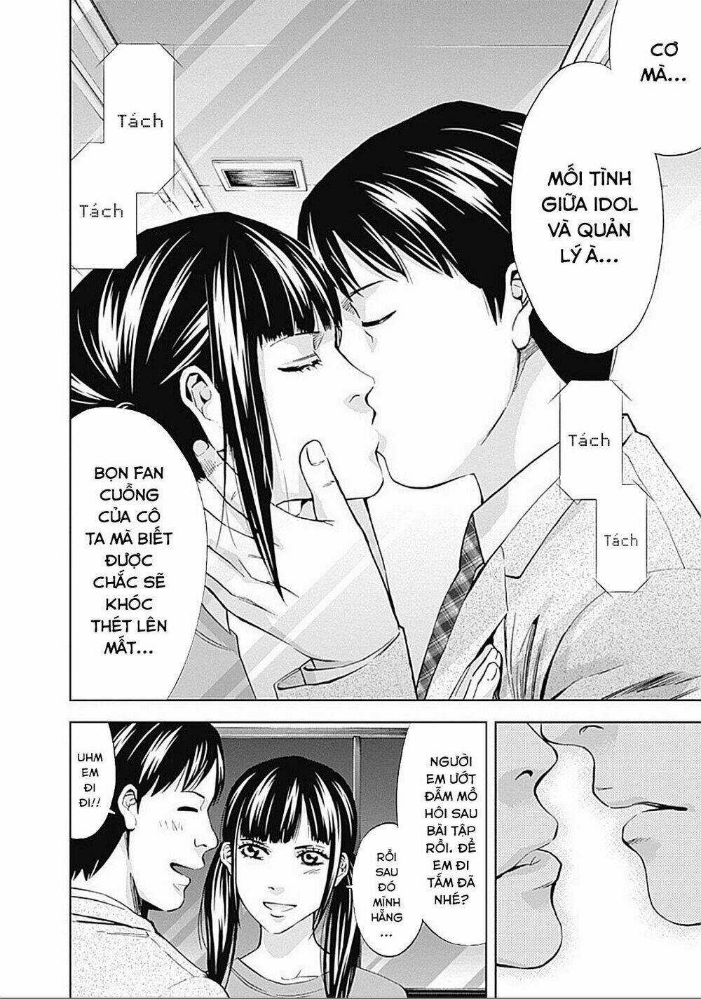 Funouhan - Chapter 24 - Trang 5