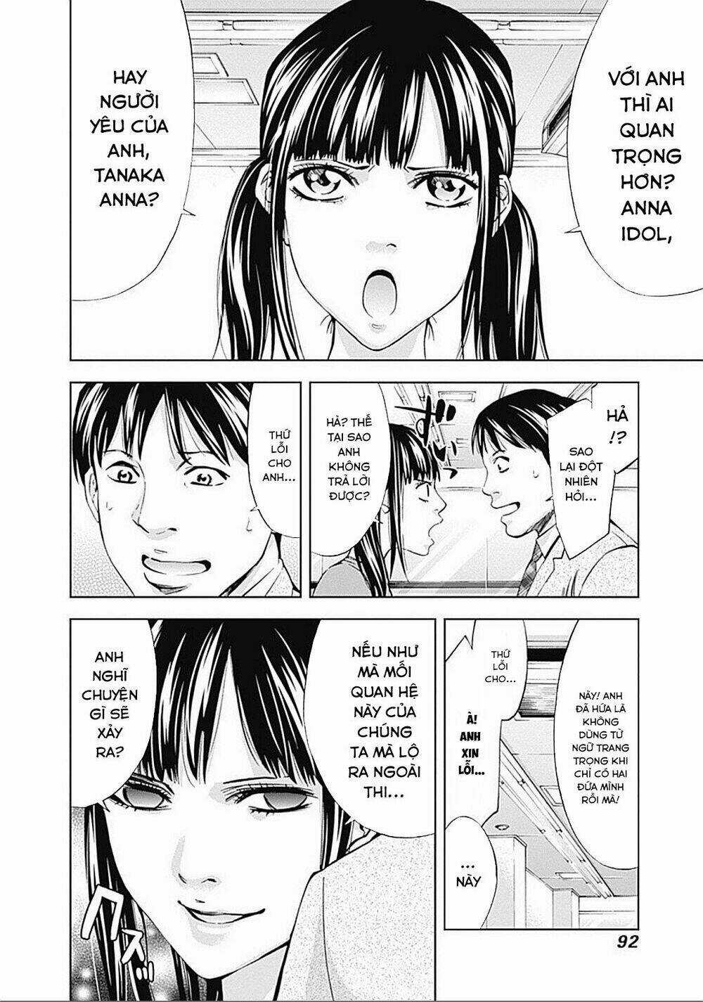 Funouhan - Chapter 24 - Trang 7