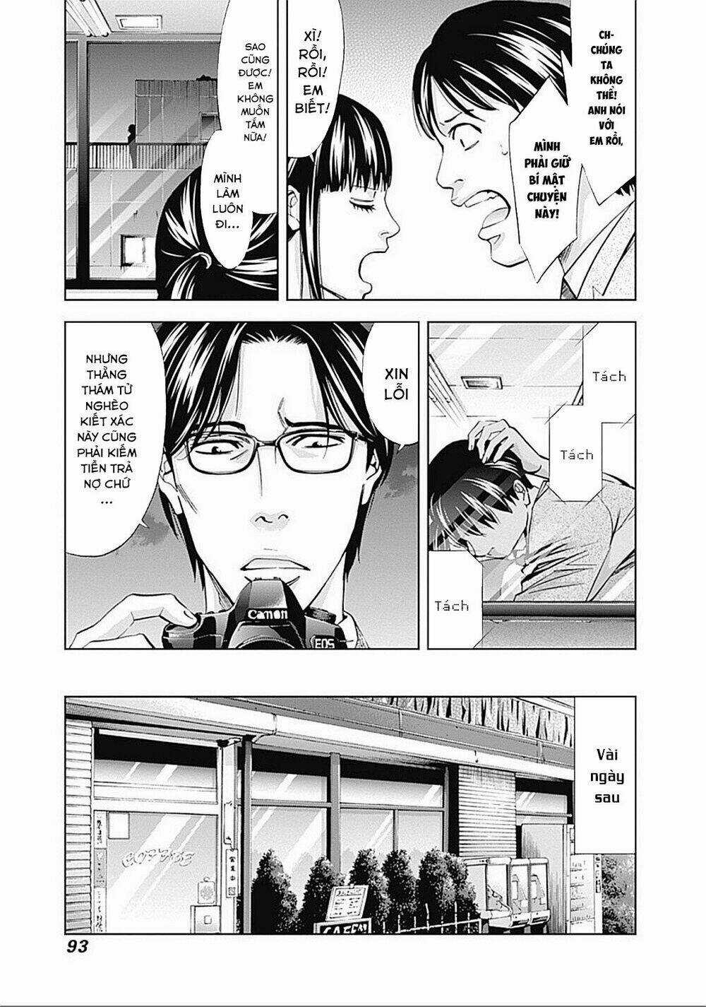Funouhan - Chapter 24 - Trang 8