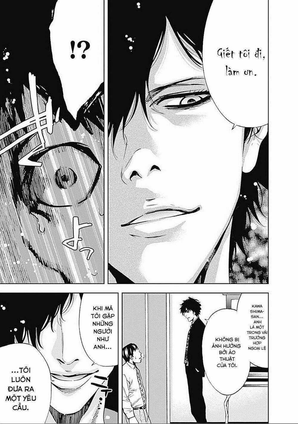 Funouhan - Chapter 25 - Trang 11