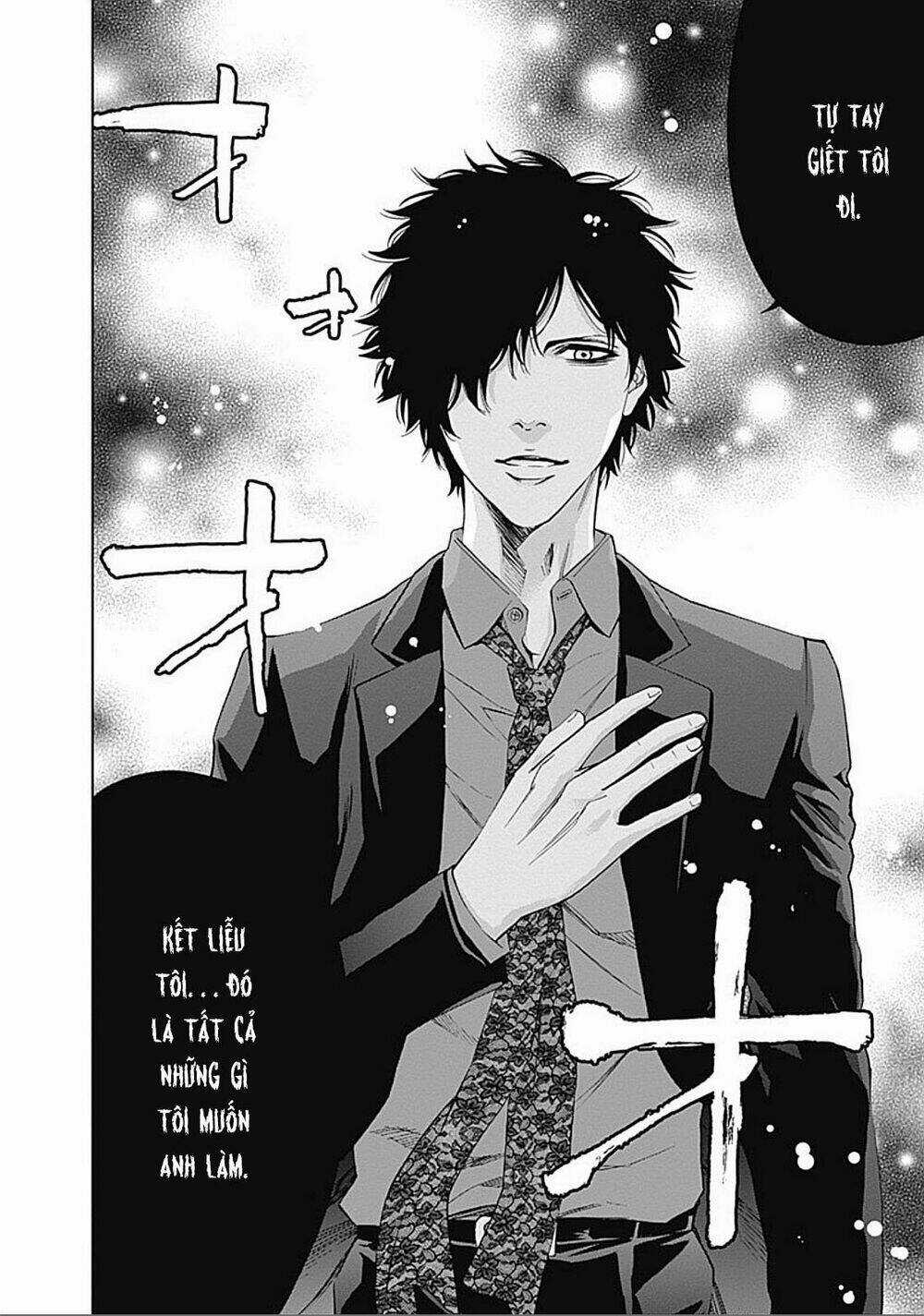 Funouhan - Chapter 25 - Trang 12