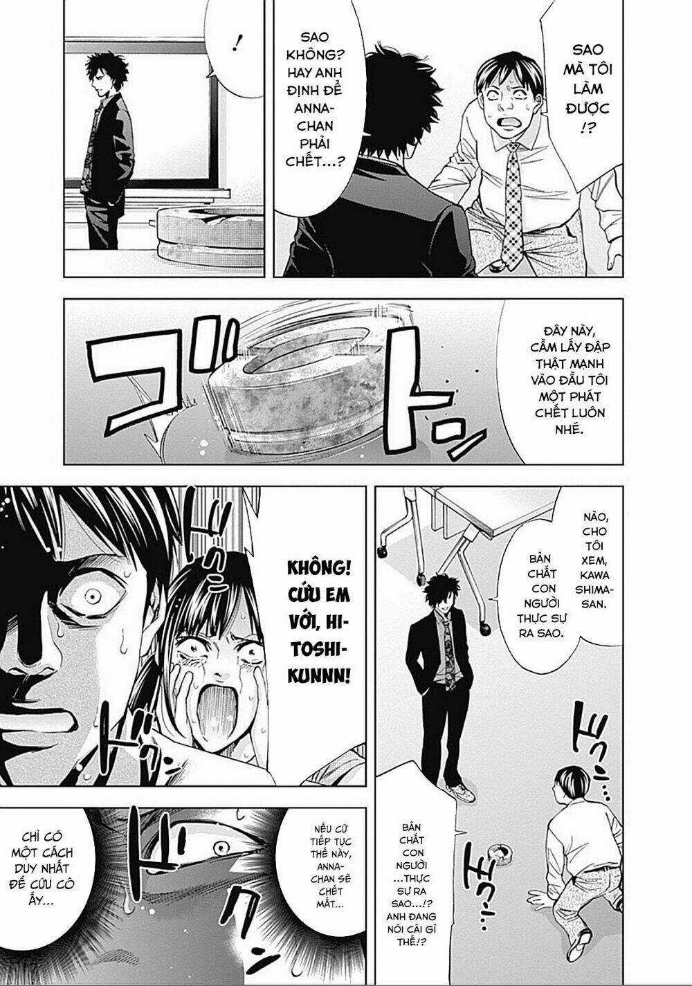 Funouhan - Chapter 25 - Trang 13