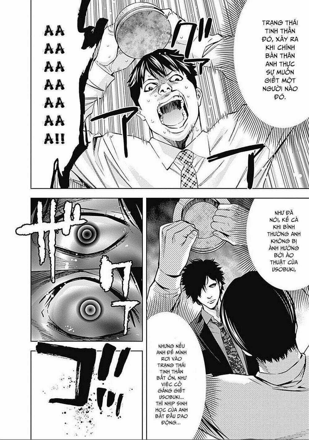 Funouhan - Chapter 25 - Trang 18