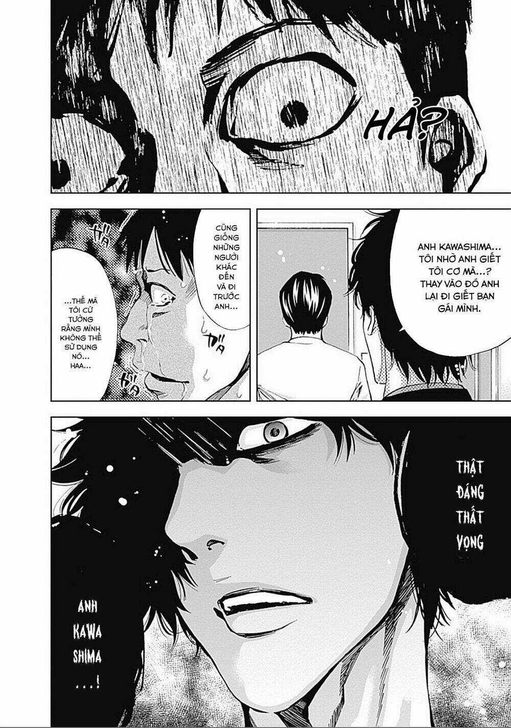 Funouhan - Chapter 25 - Trang 20