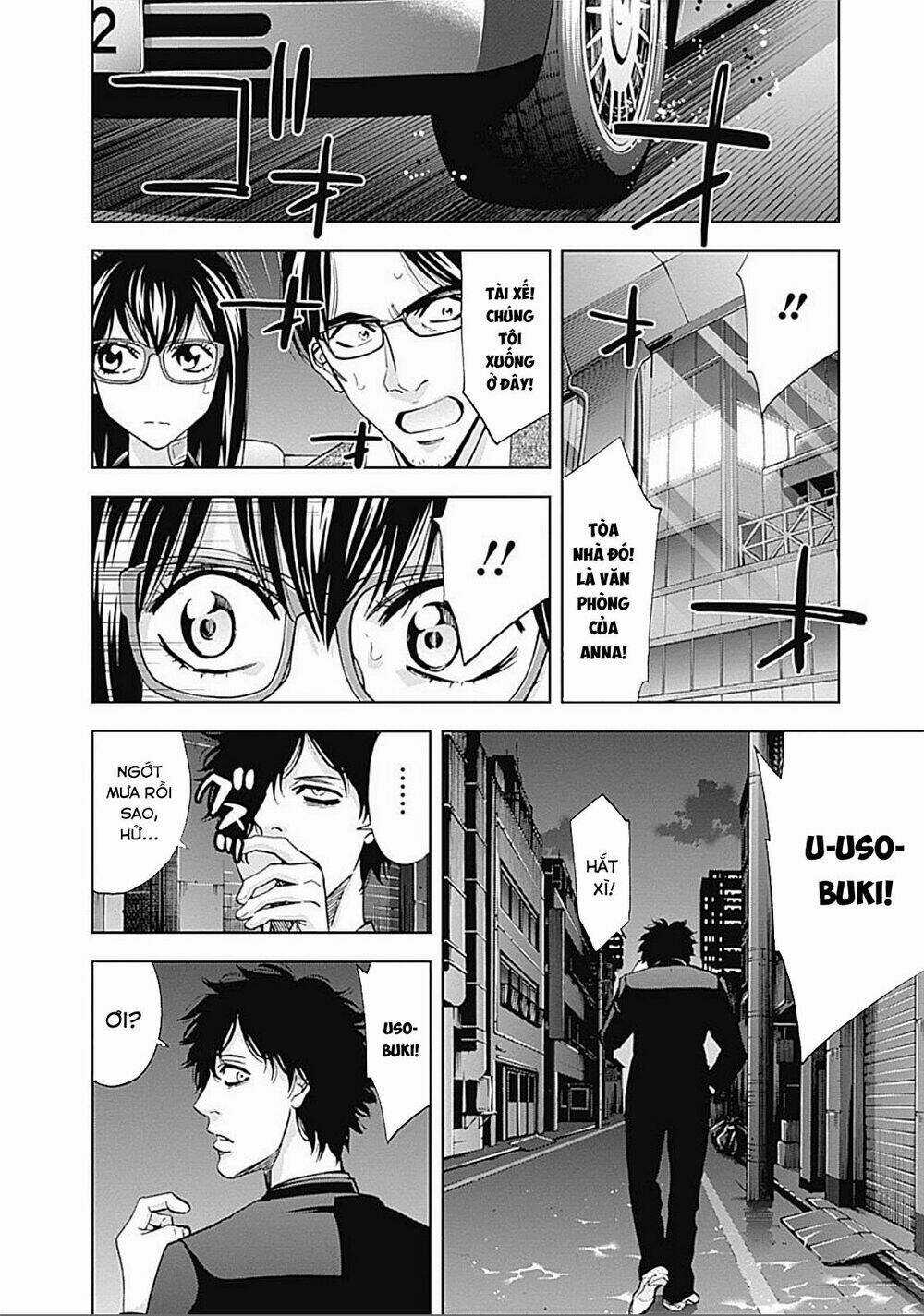 Funouhan - Chapter 25 - Trang 22