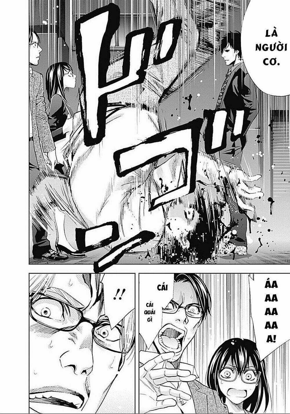 Funouhan - Chapter 25 - Trang 24