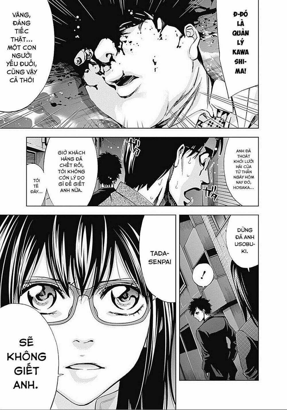 Funouhan - Chapter 25 - Trang 25