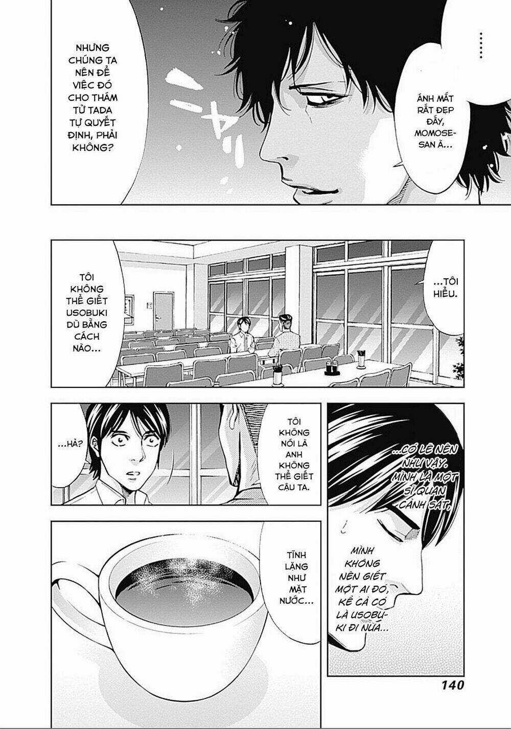 Funouhan - Chapter 25 - Trang 26