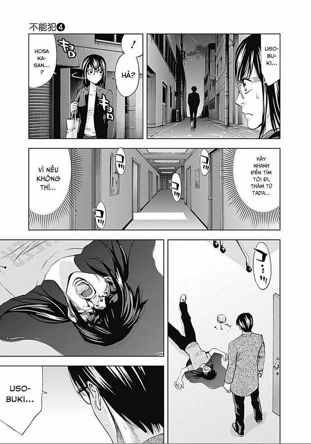 Funouhan - Chapter 25 - Trang 29