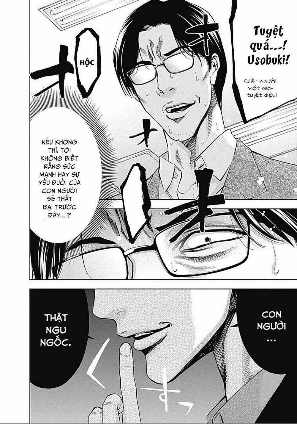 Funouhan - Chapter 25 - Trang 30