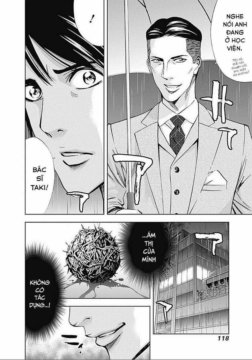 Funouhan - Chapter 25 - Trang 4