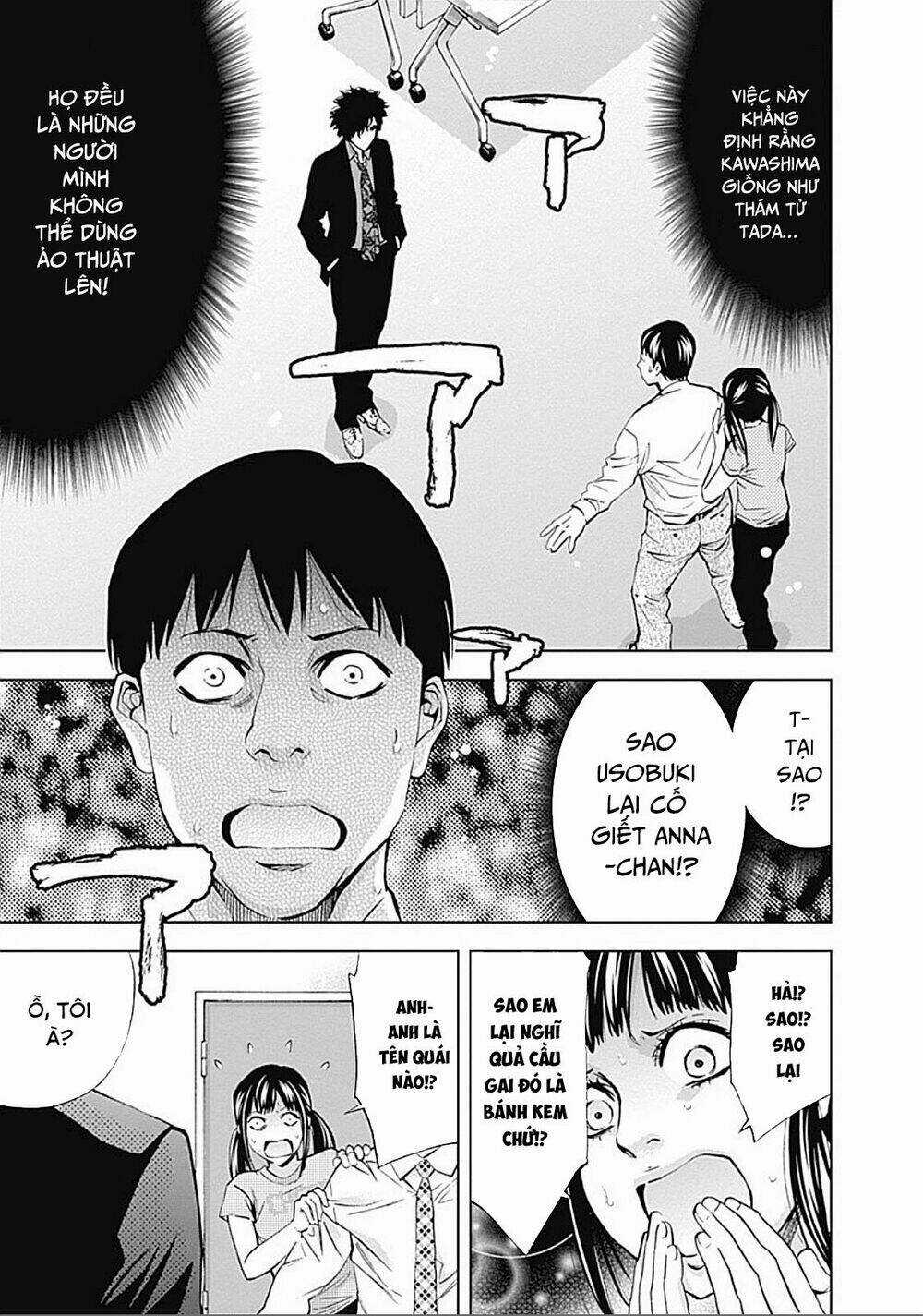 Funouhan - Chapter 25 - Trang 5