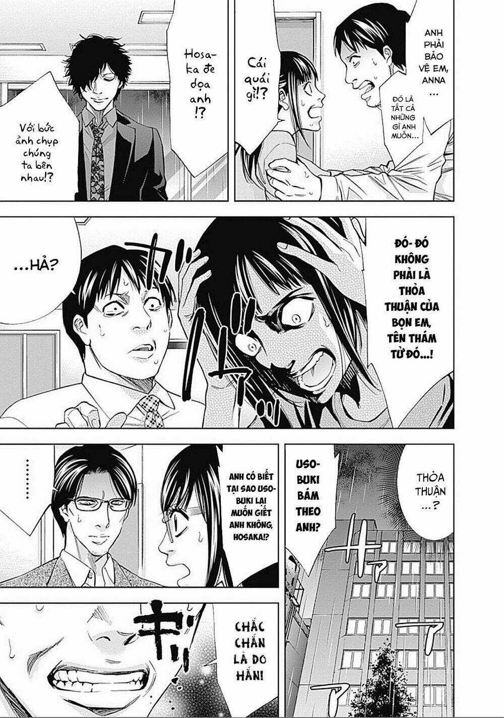 Funouhan - Chapter 25 - Trang 7