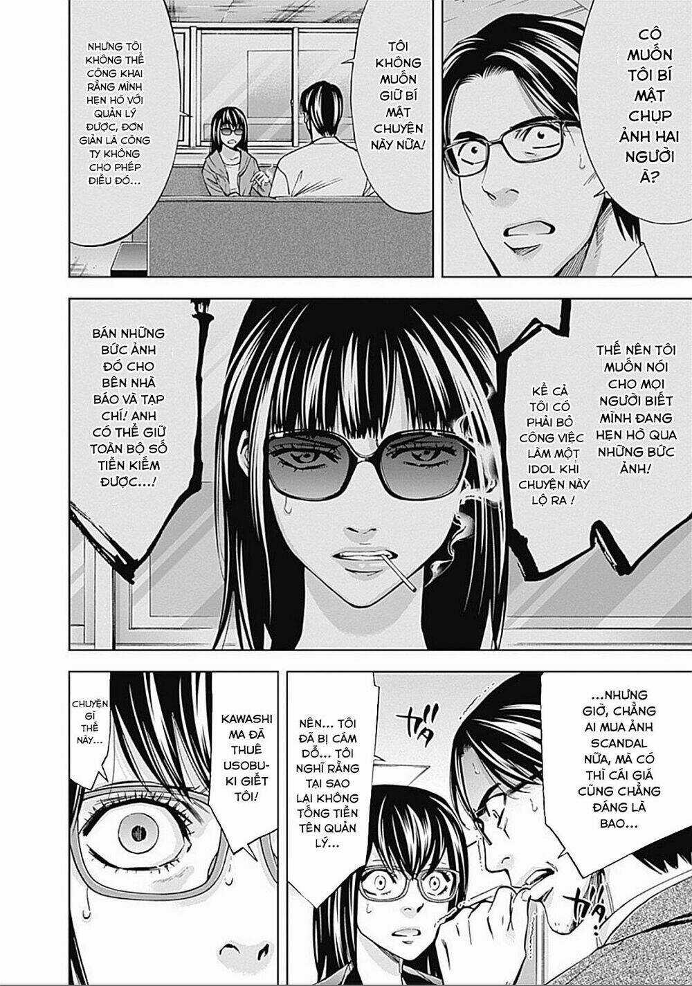 Funouhan - Chapter 25 - Trang 8