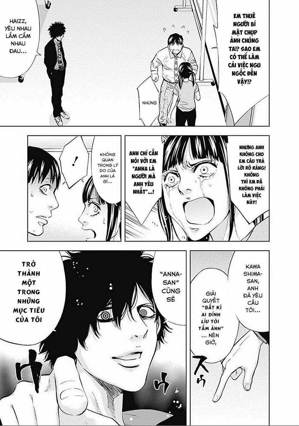 Funouhan - Chapter 25 - Trang 9