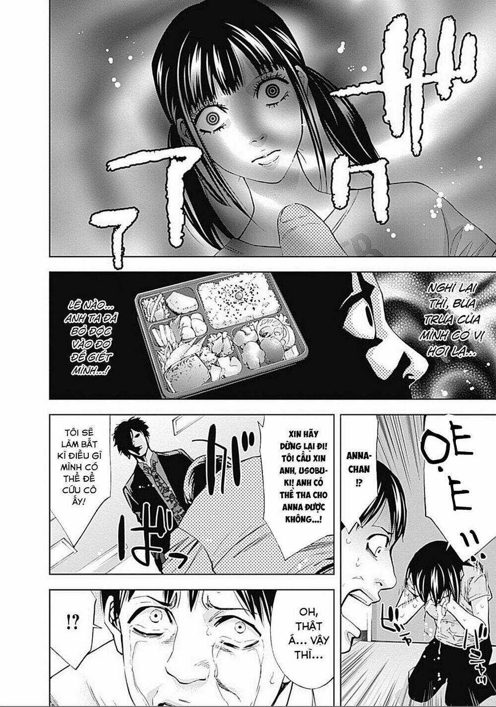 Funouhan - Chapter 25 - Trang 10