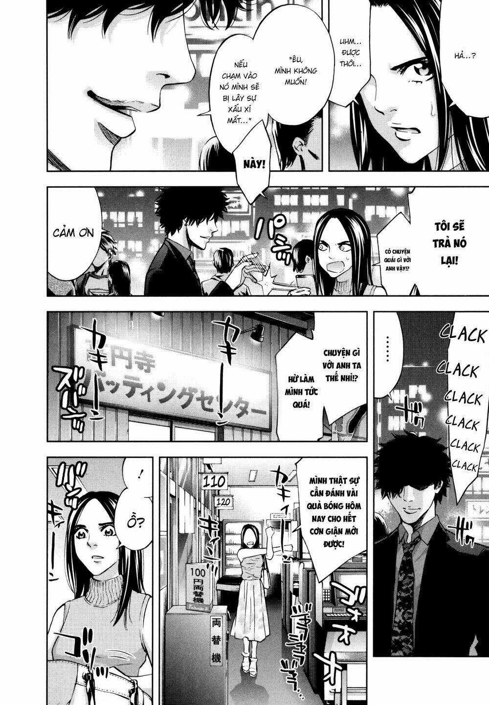 Funouhan - Chapter 26 - Trang 11