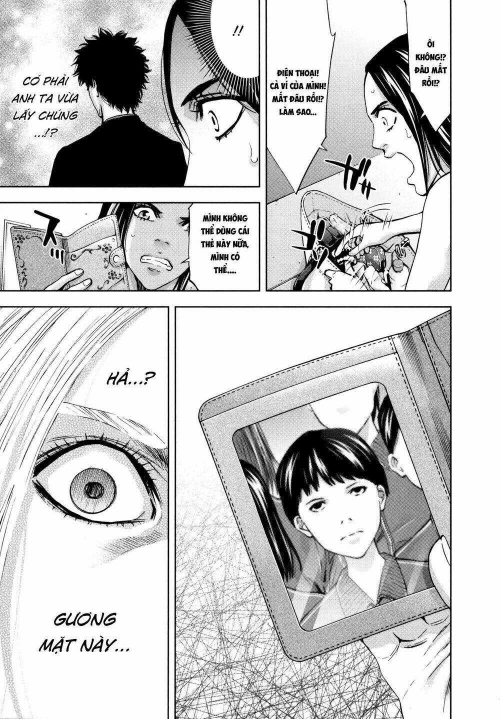 Funouhan - Chapter 26 - Trang 12