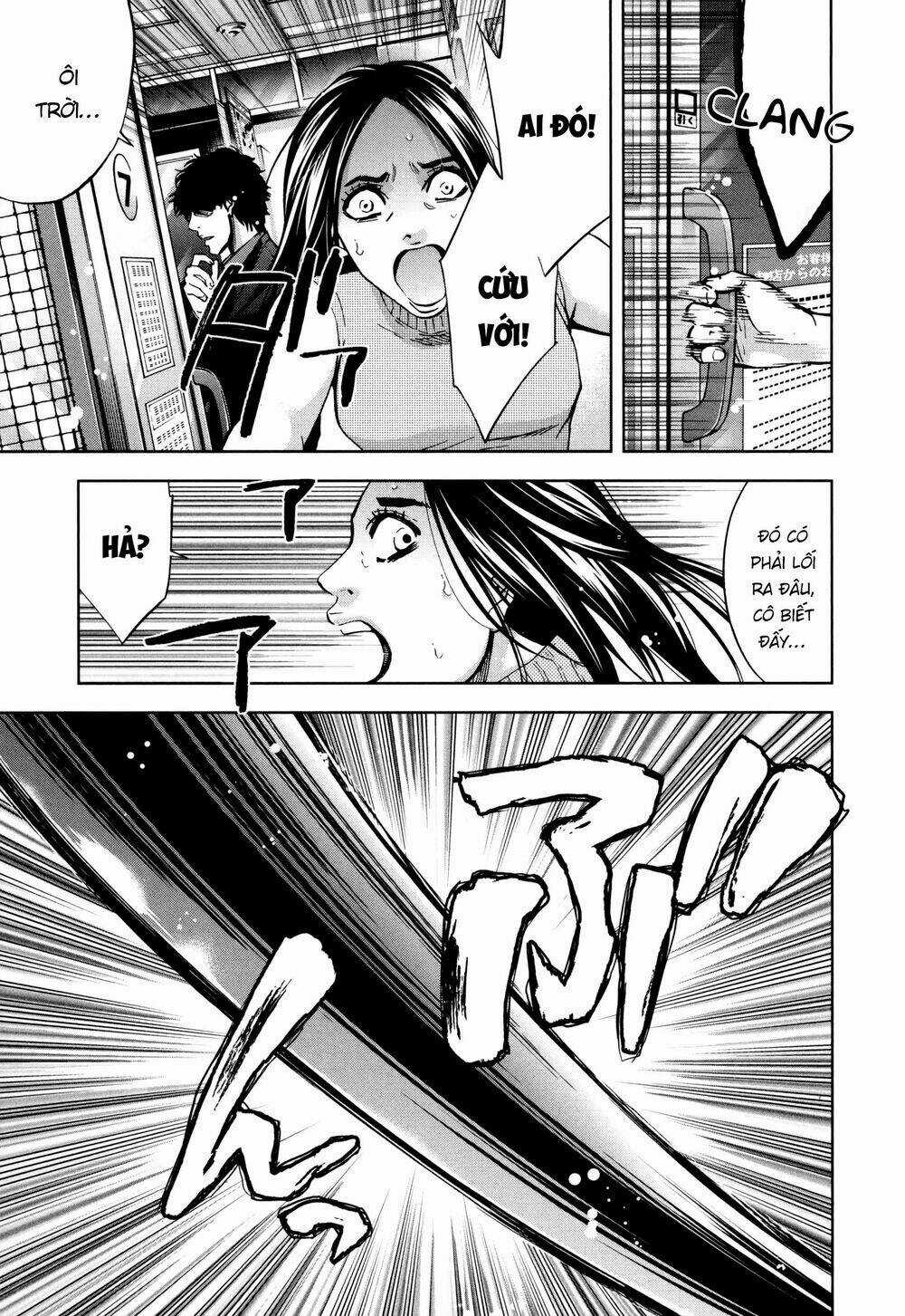 Funouhan - Chapter 26 - Trang 14