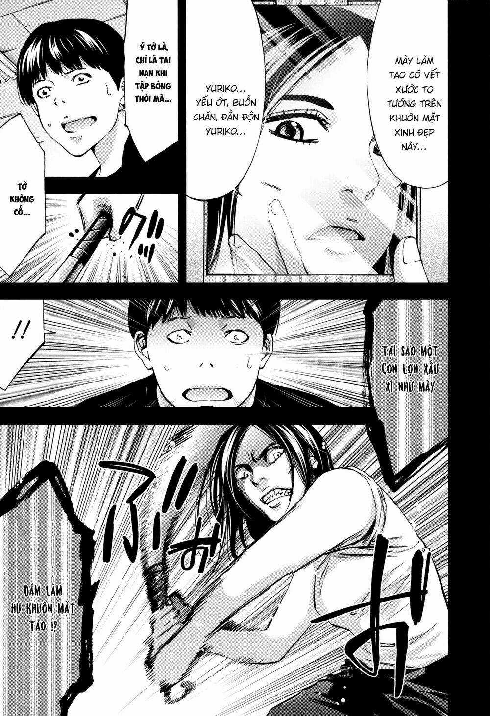 Funouhan - Chapter 26 - Trang 18