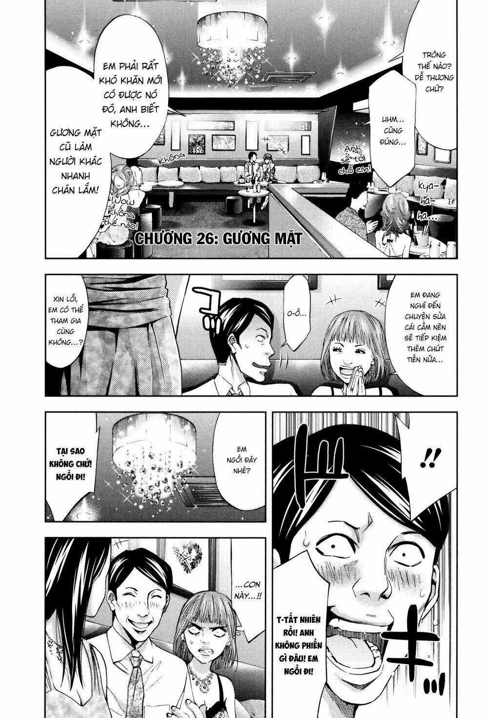 Funouhan - Chapter 26 - Trang 3