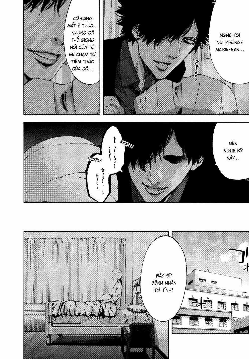 Funouhan - Chapter 26 - Trang 21