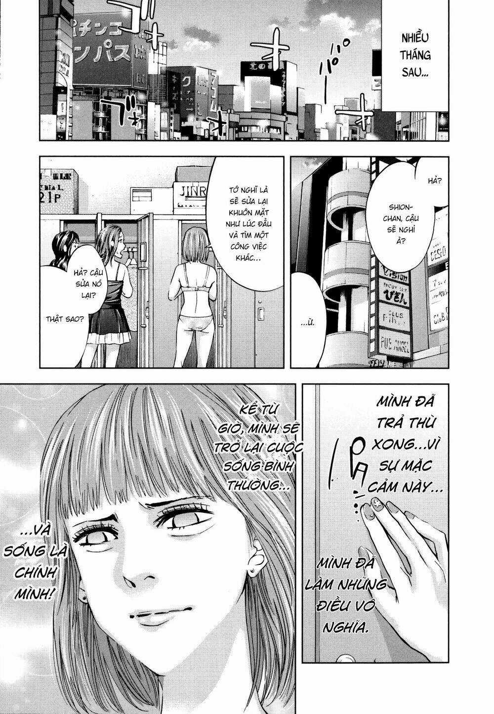 Funouhan - Chapter 26 - Trang 26