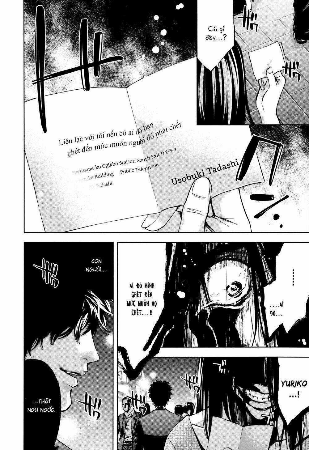 Funouhan - Chapter 26 - Trang 29