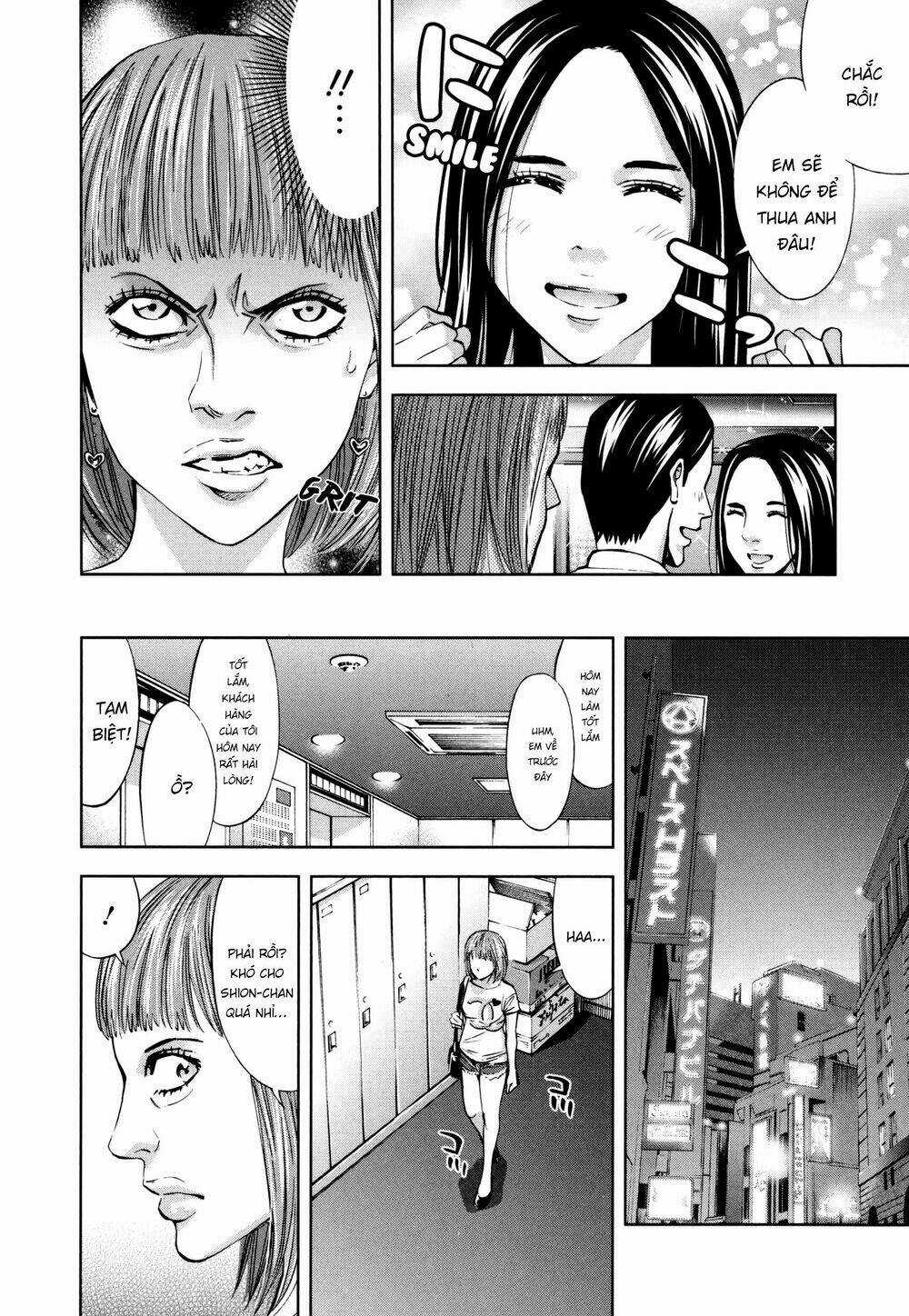 Funouhan - Chapter 26 - Trang 5