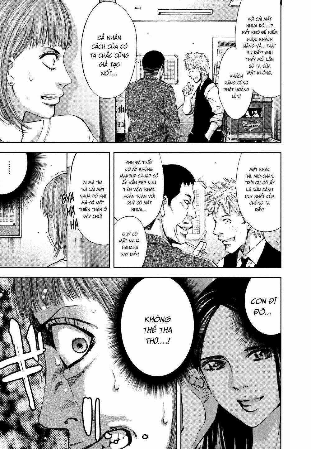 Funouhan - Chapter 26 - Trang 6