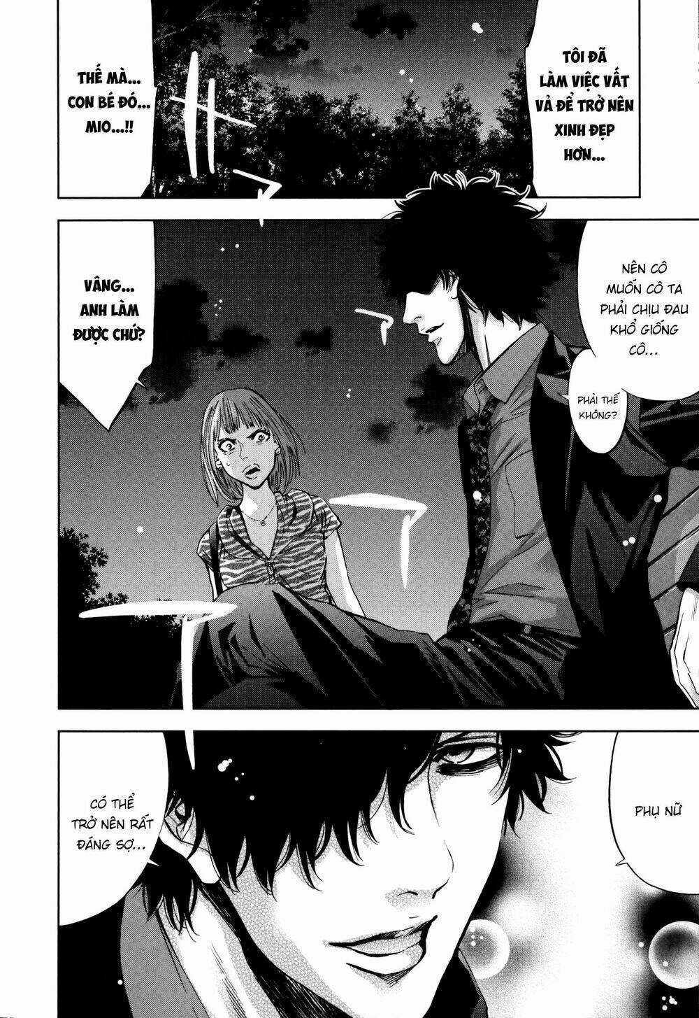 Funouhan - Chapter 26 - Trang 7