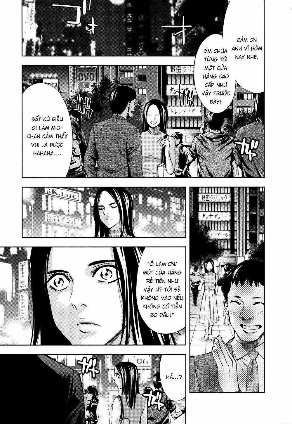 Funouhan - Chapter 26 - Trang 8