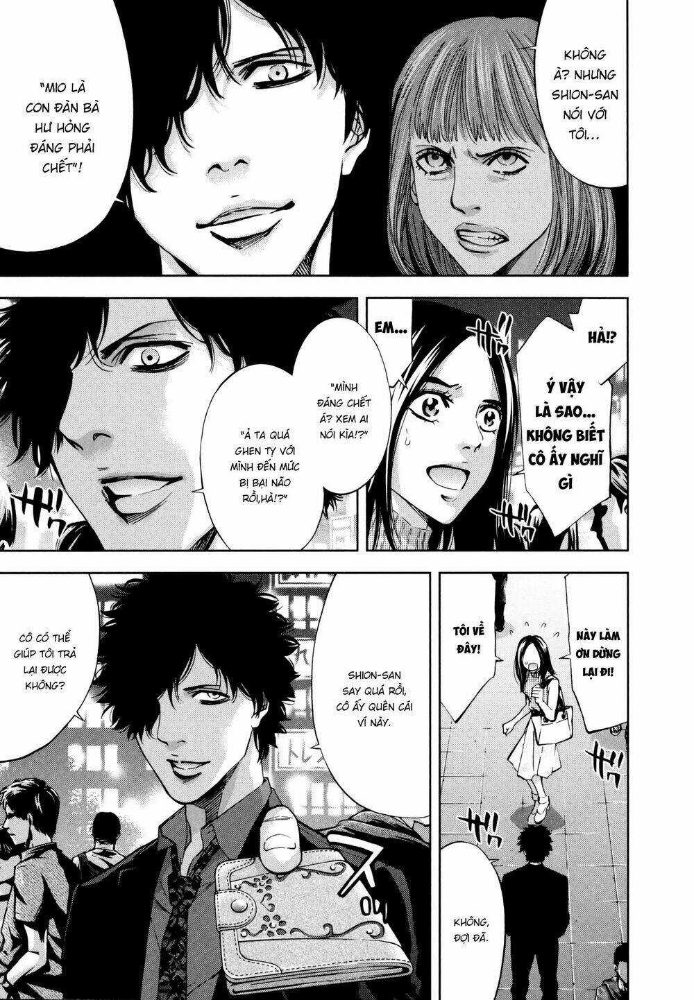 Funouhan - Chapter 26 - Trang 10