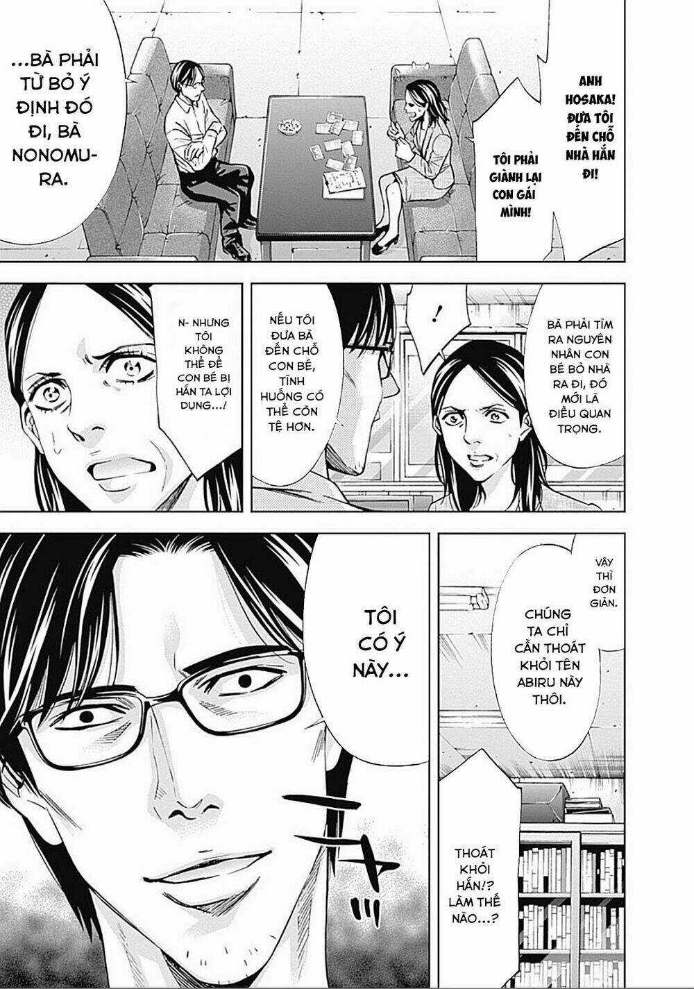 Funouhan - Chapter 27 - Trang 13