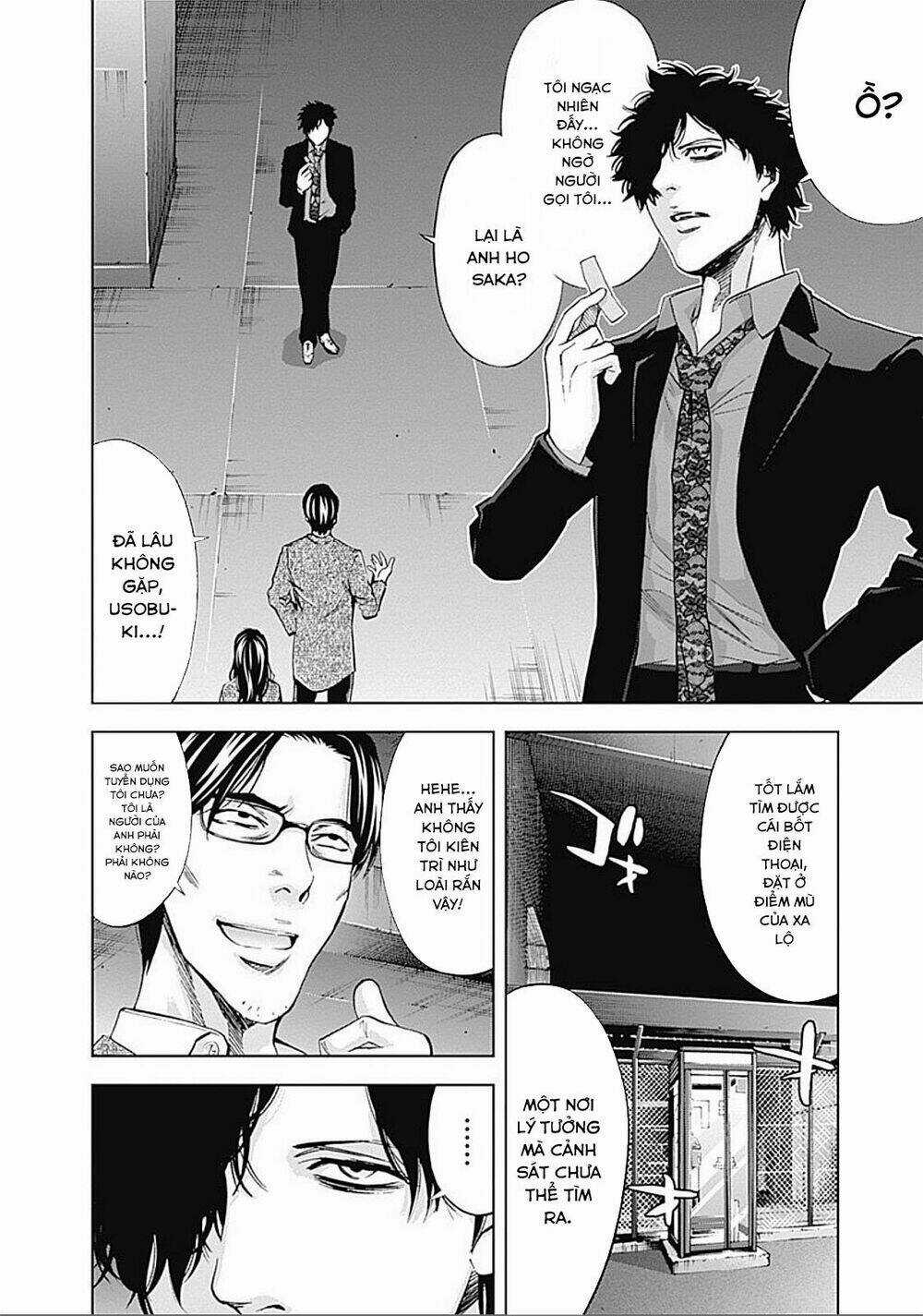 Funouhan - Chapter 27 - Trang 14