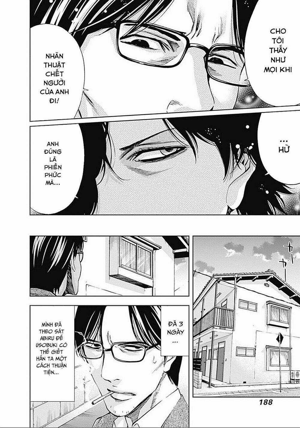 Funouhan - Chapter 27 - Trang 16