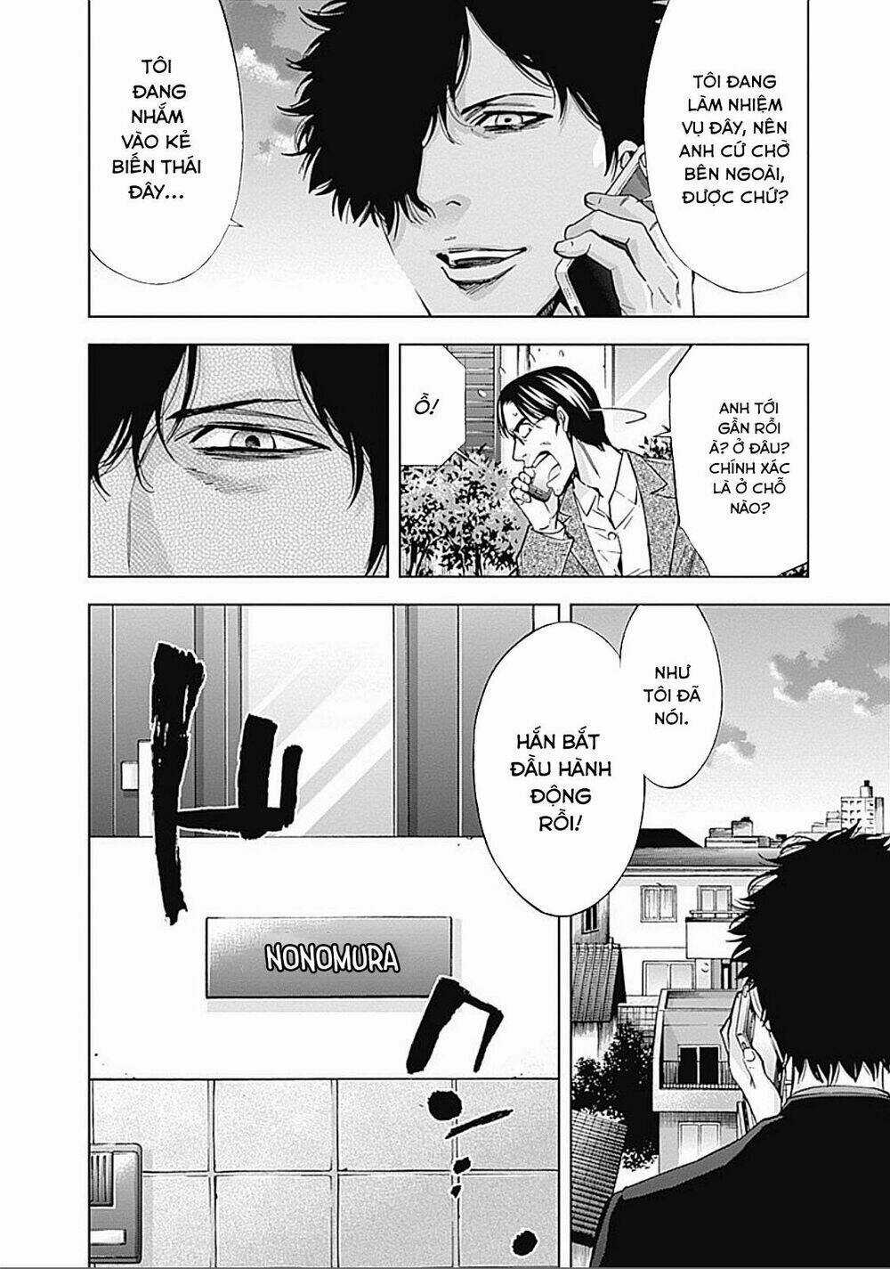 Funouhan - Chapter 27 - Trang 18