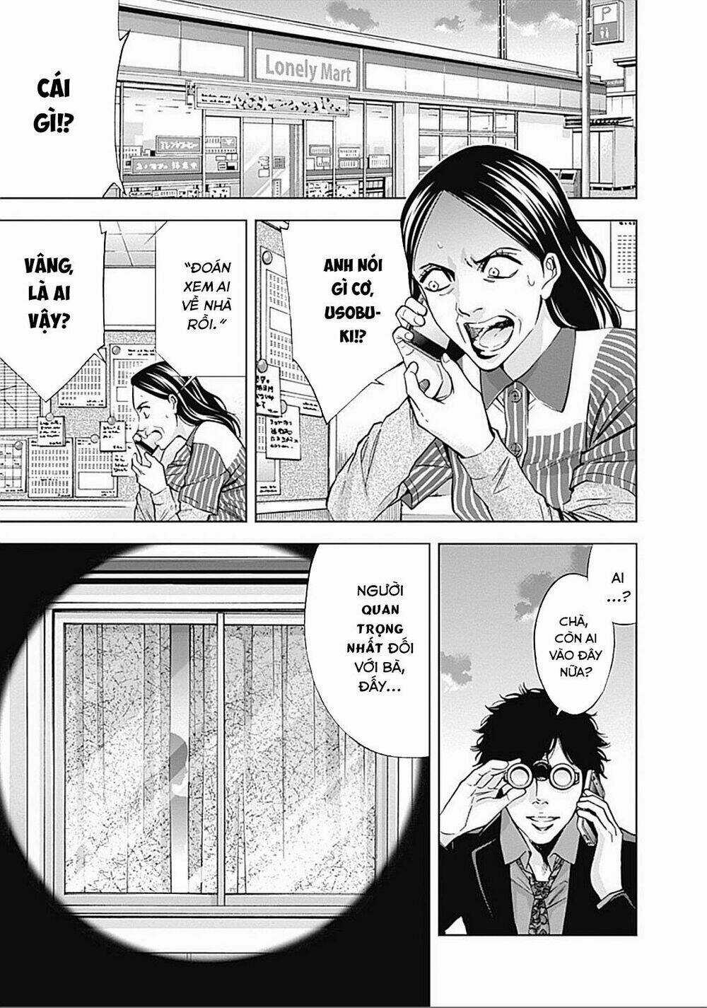 Funouhan - Chapter 27 - Trang 19