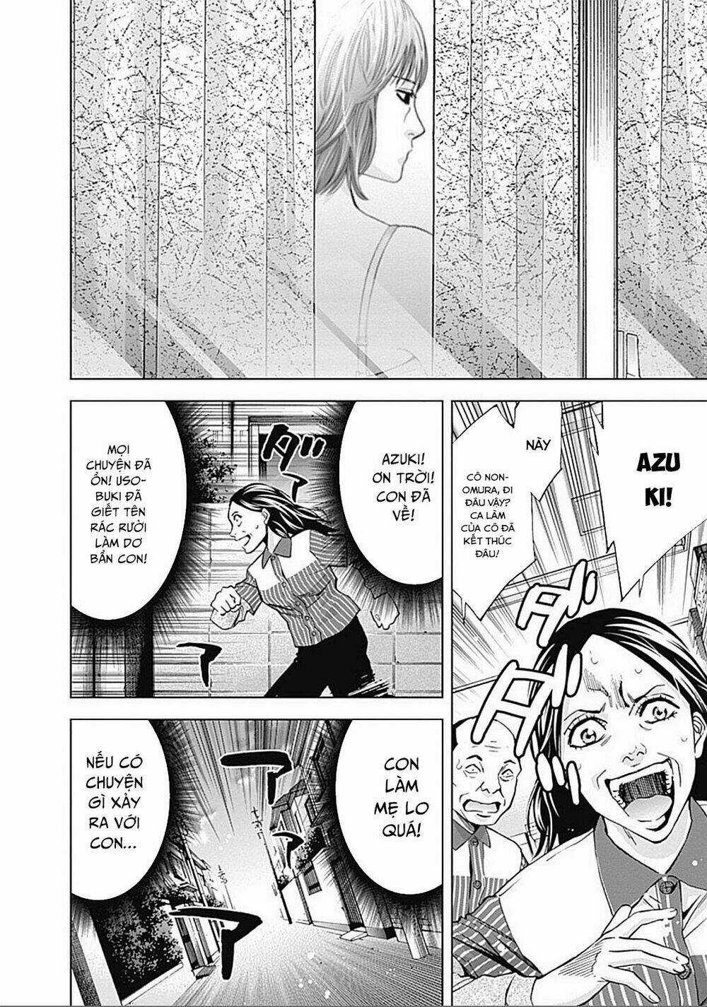 Funouhan - Chapter 27 - Trang 20