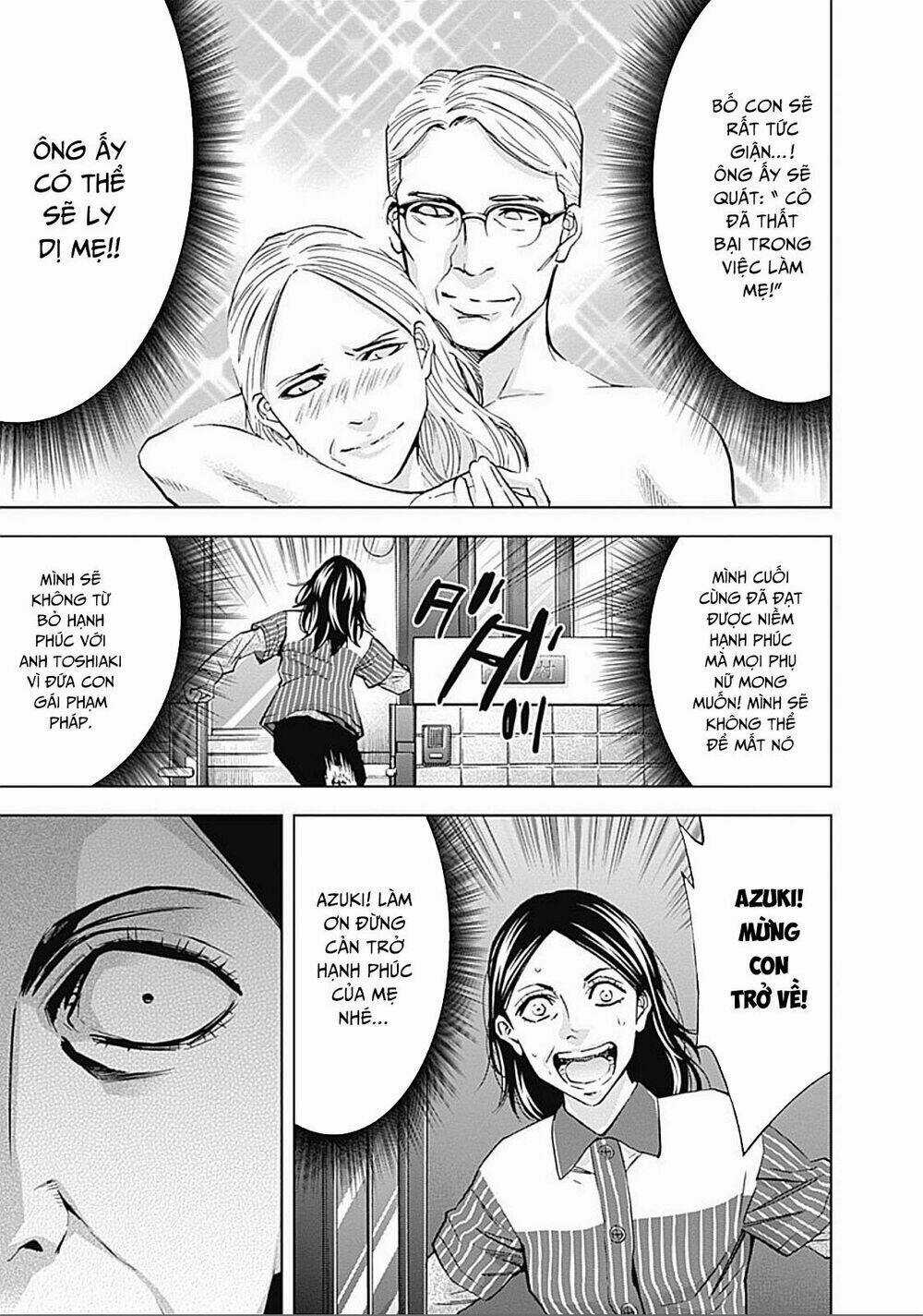 Funouhan - Chapter 27 - Trang 21