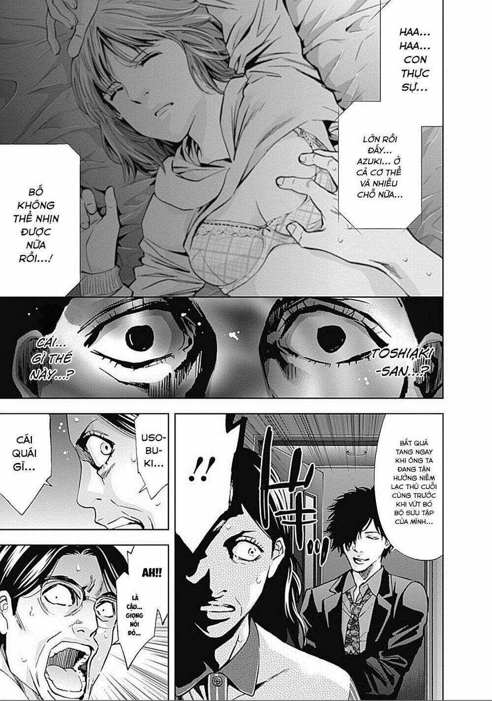 Funouhan - Chapter 27 - Trang 23