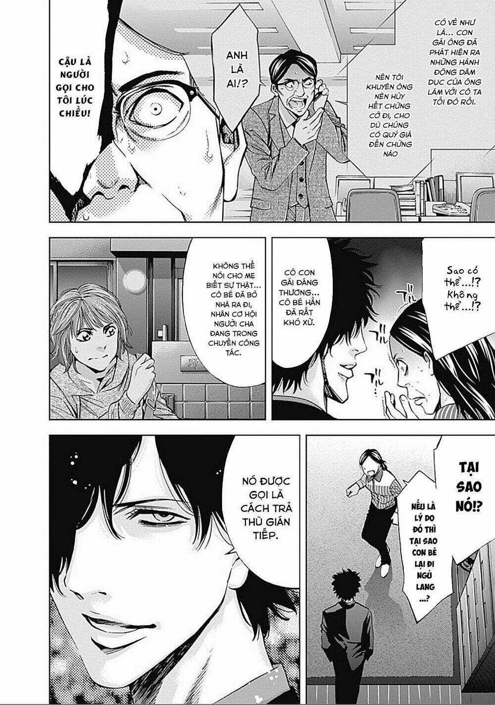 Funouhan - Chapter 27 - Trang 24