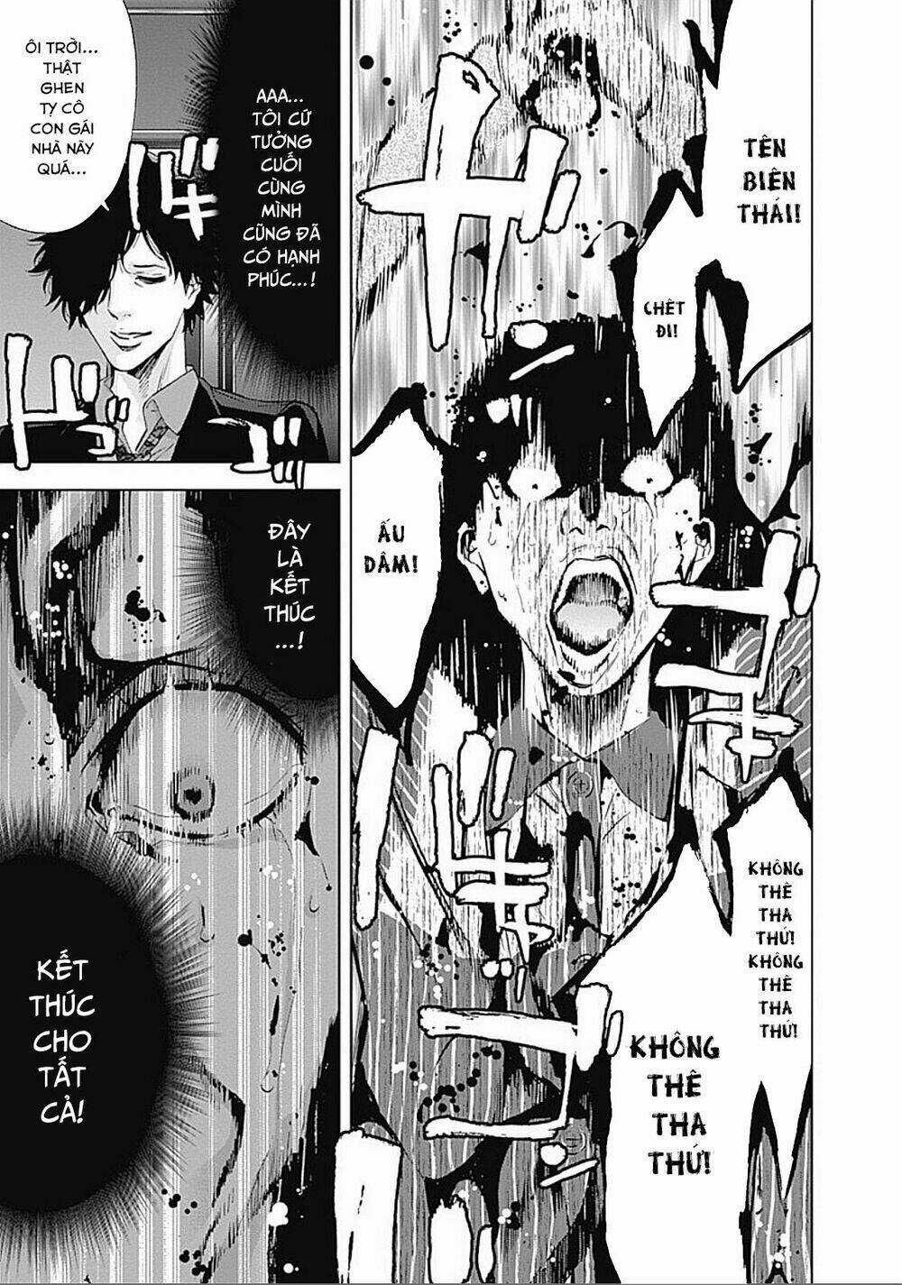 Funouhan - Chapter 27 - Trang 27