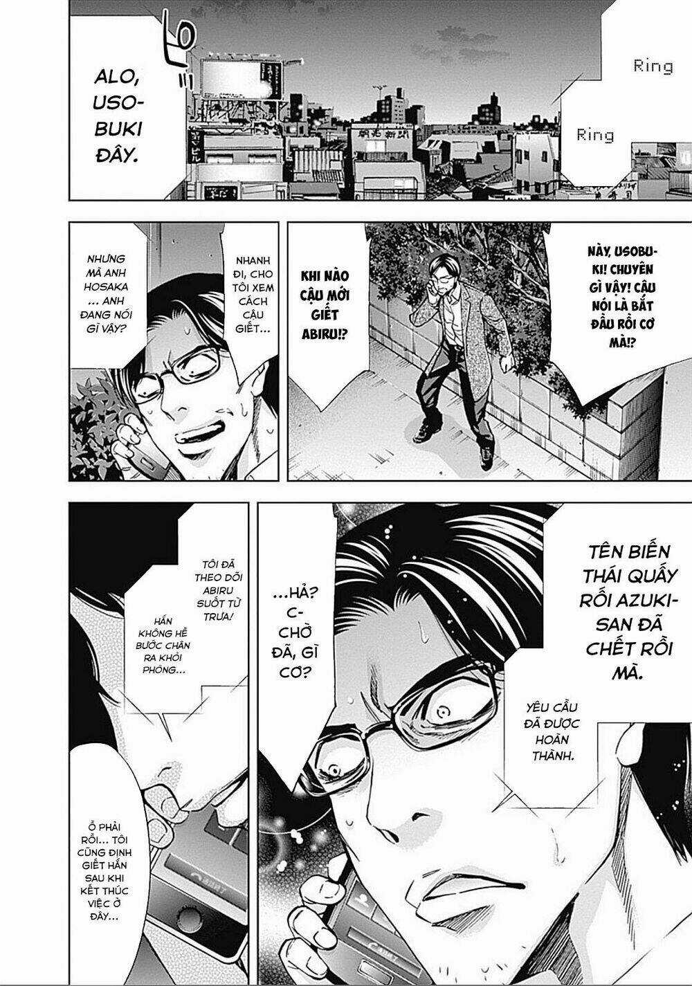 Funouhan - Chapter 27 - Trang 28