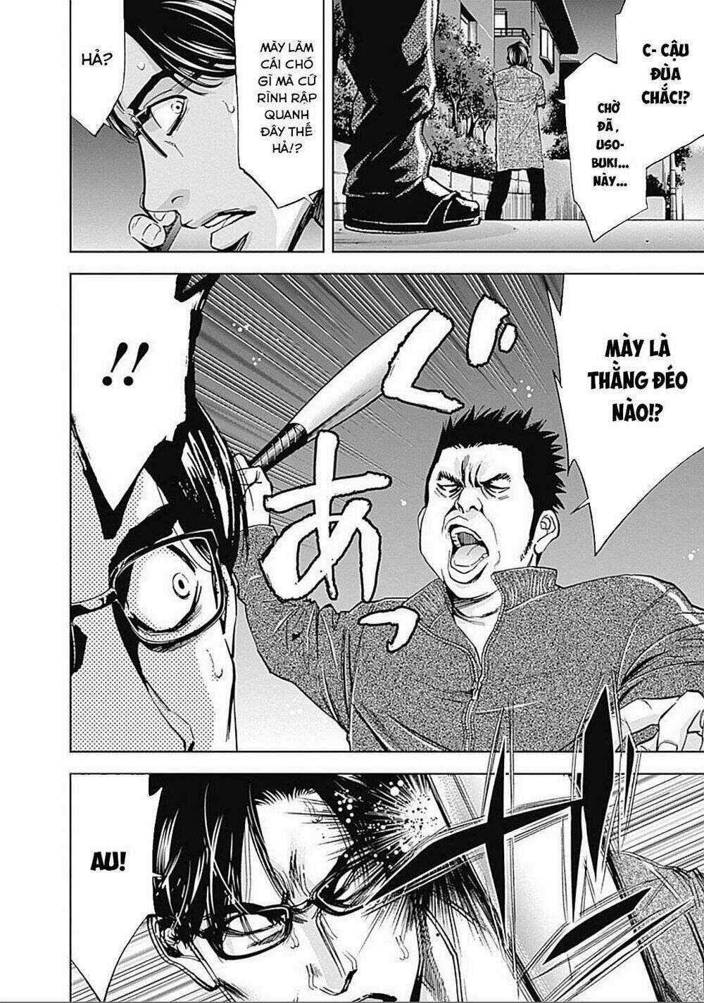 Funouhan - Chapter 27 - Trang 30